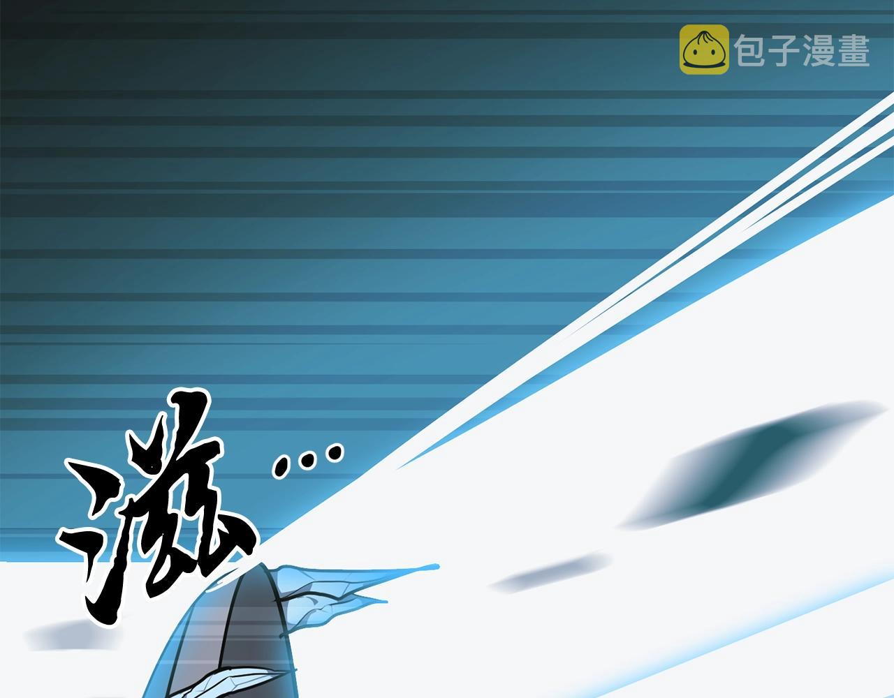 第9话 试探128