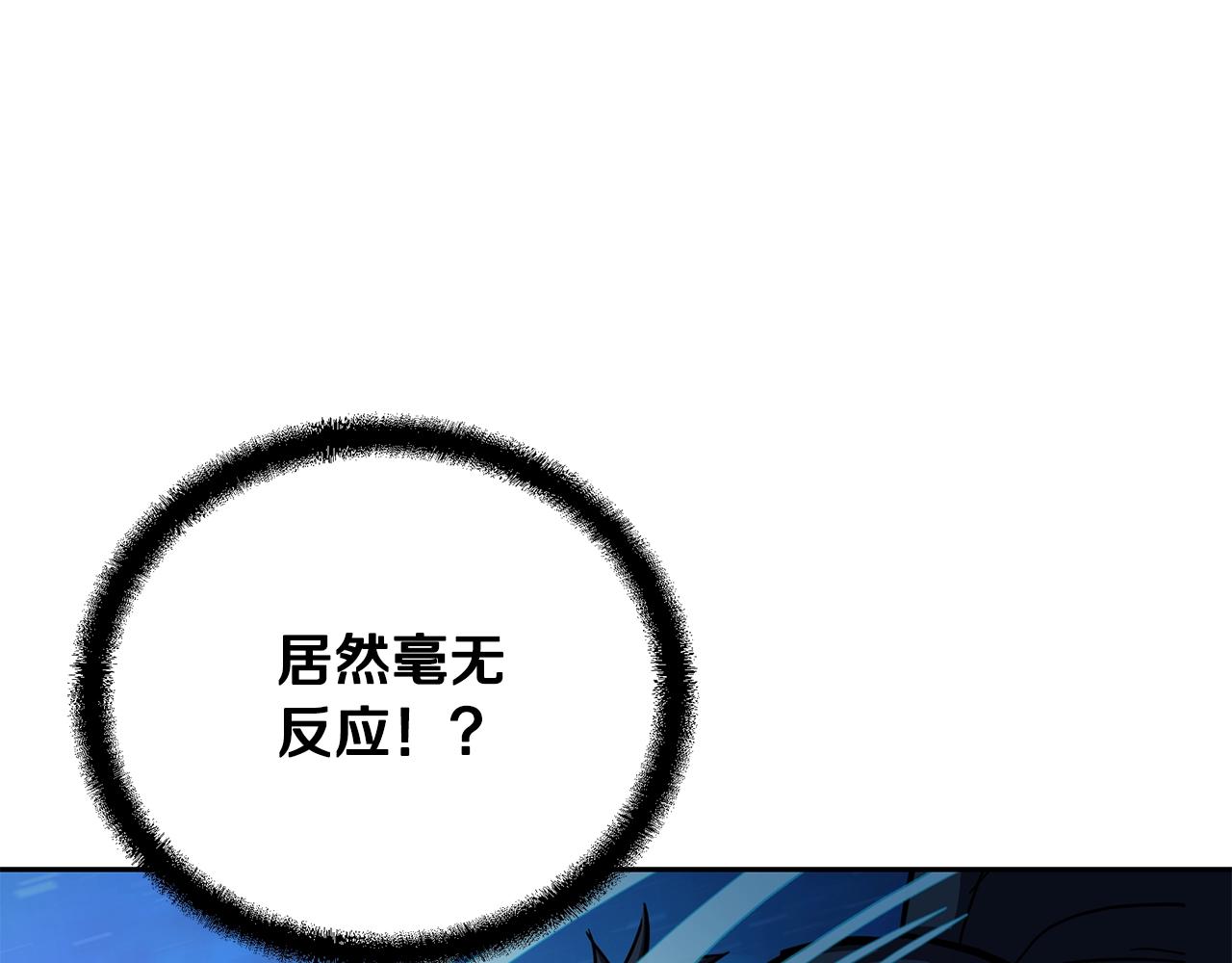 第60话 家族密室207
