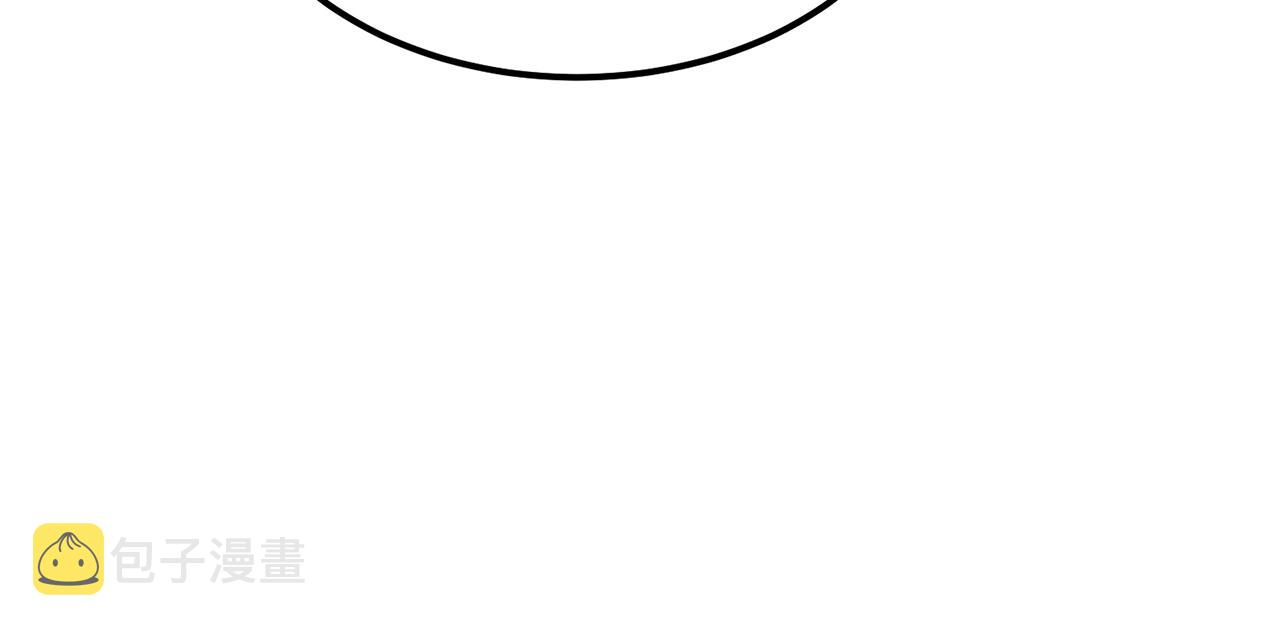 第6话 初遇女人10
