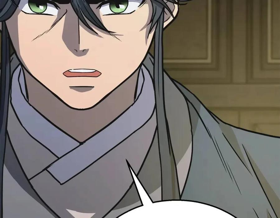第17话 金蝉脱壳107