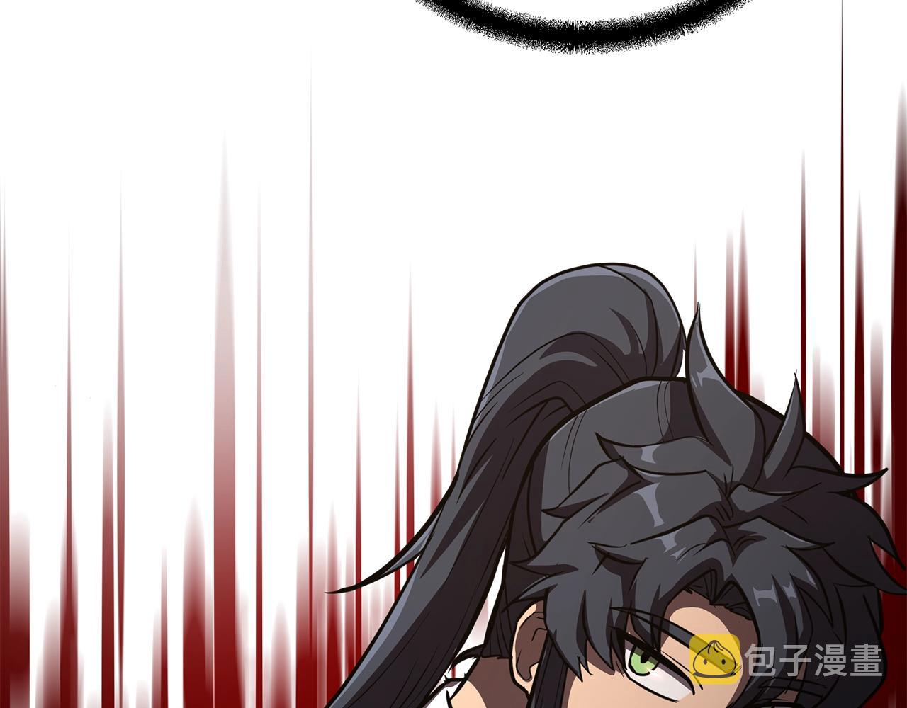 第67话 替天行道95