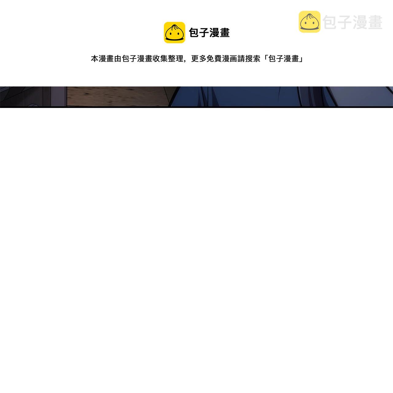 第39话 小姐的爱慕202