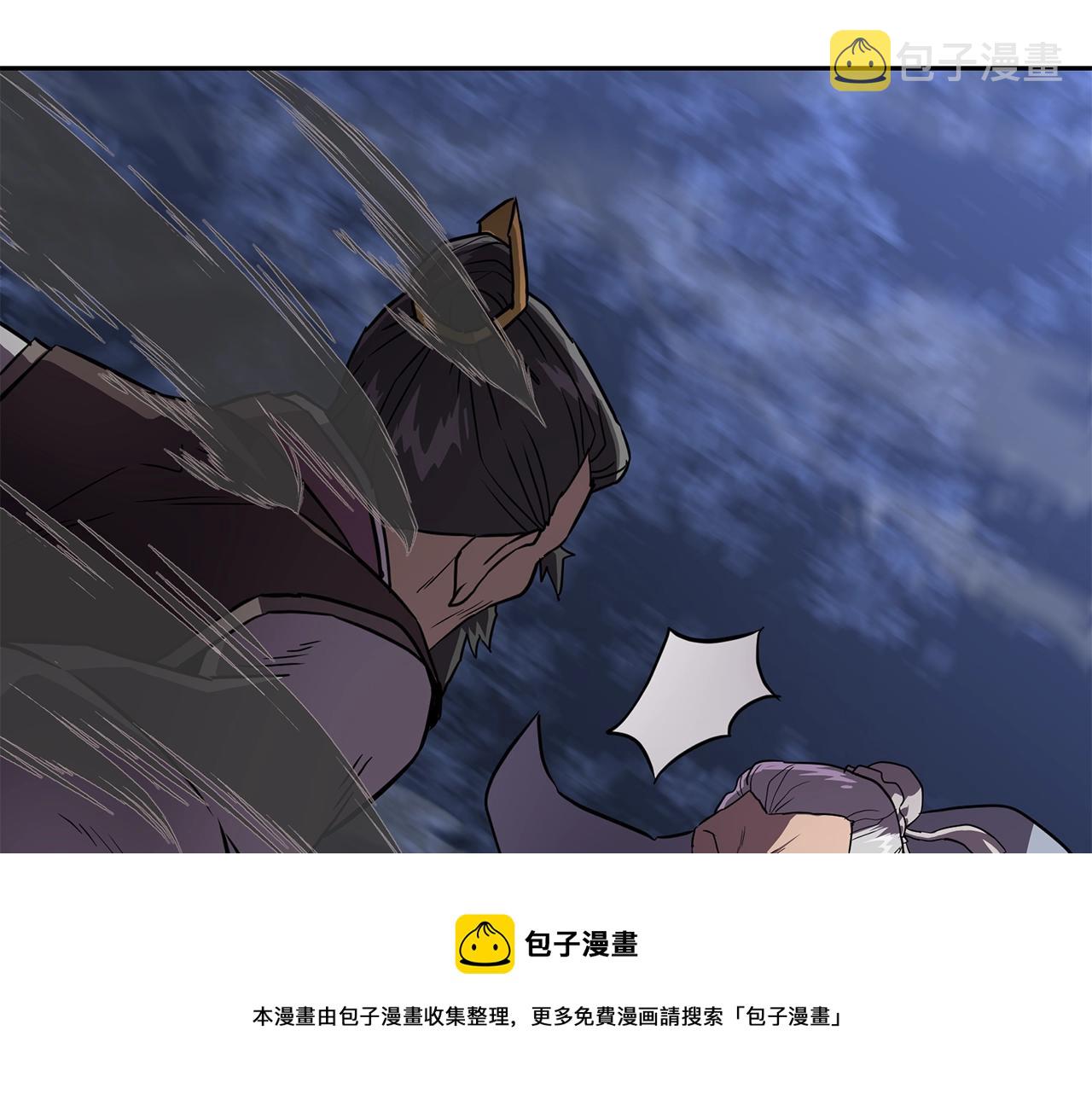 第35话 贵人再现118