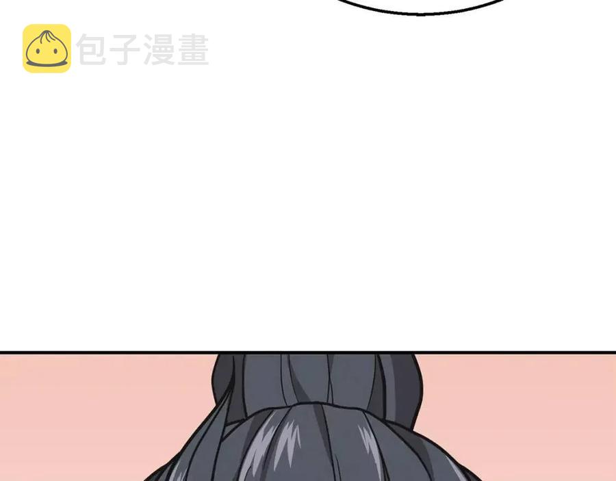 第19话 登陆异国45
