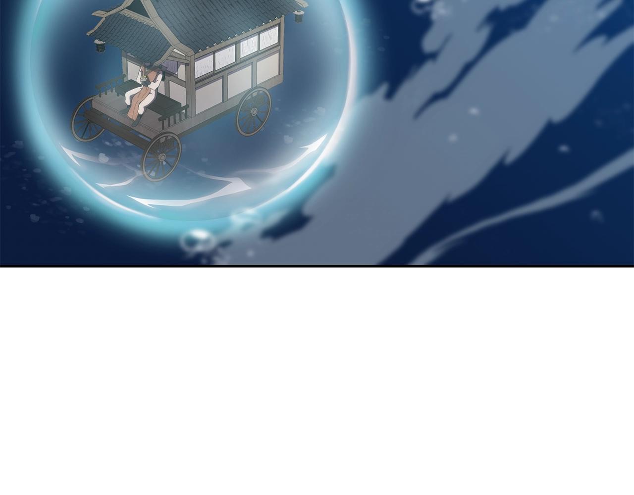 第49话 被迫开工154