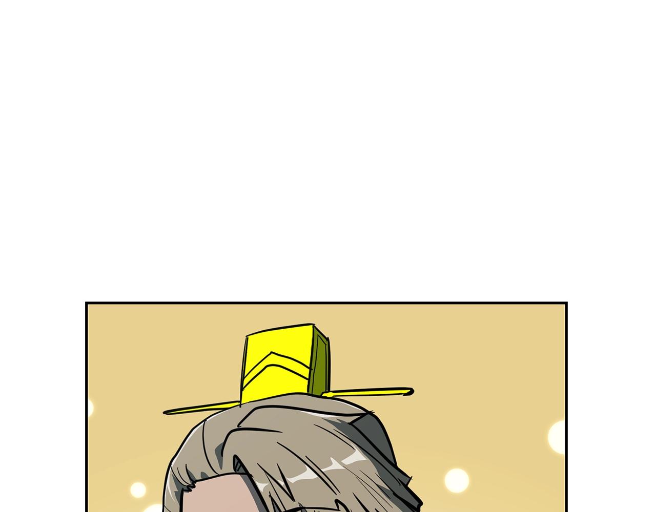 第63话 一笔勾销95