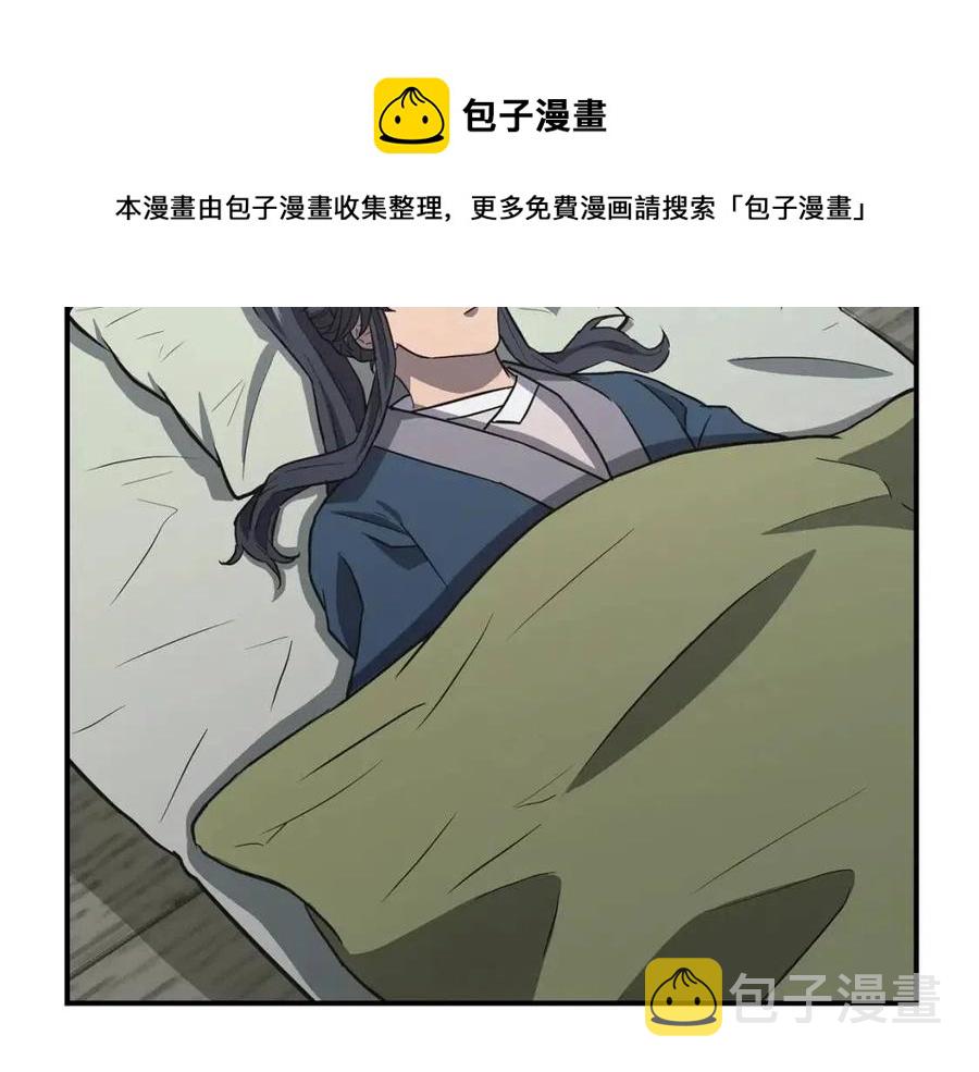 第19话 登陆异国4