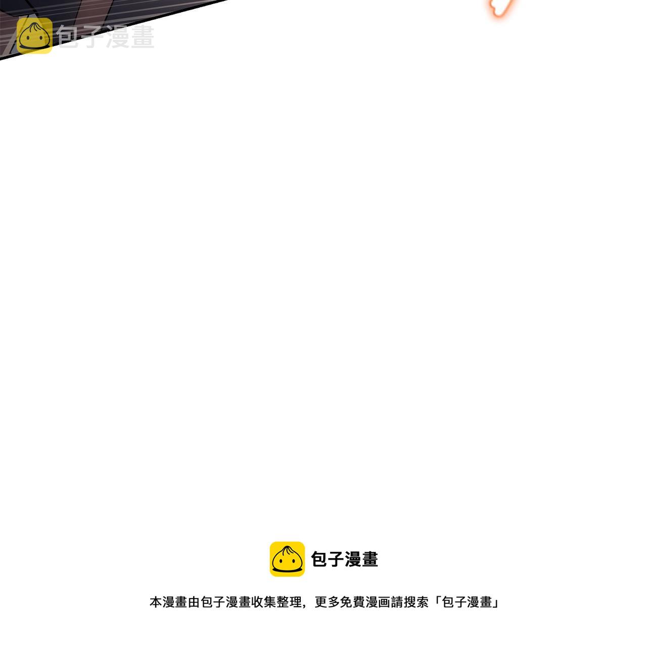 第37话 门派危机30