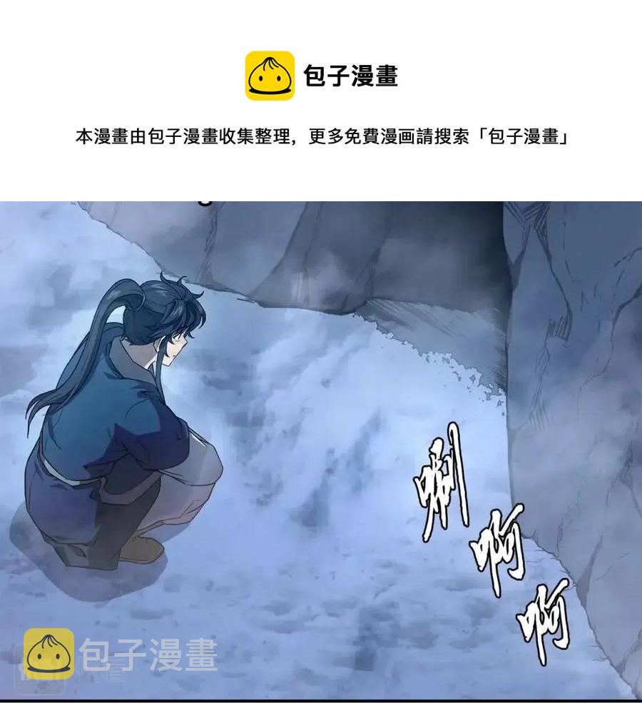 第23话 喜得宠物136
