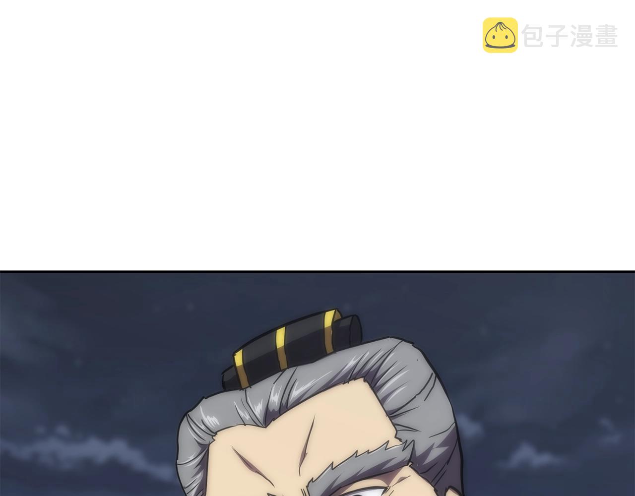 第38话 父亲的爱189