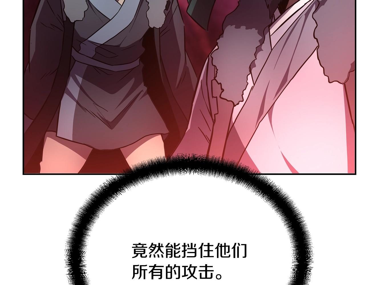 第35话 贵人再现78
