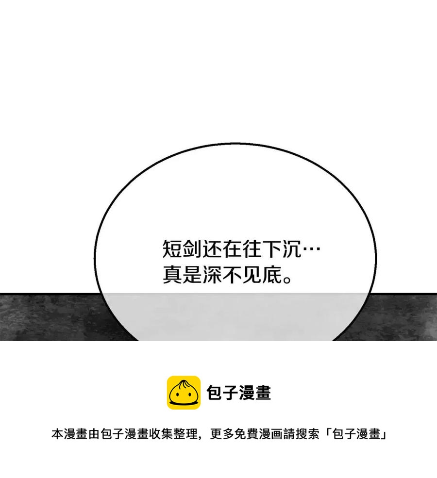 第18话 逃出生天188