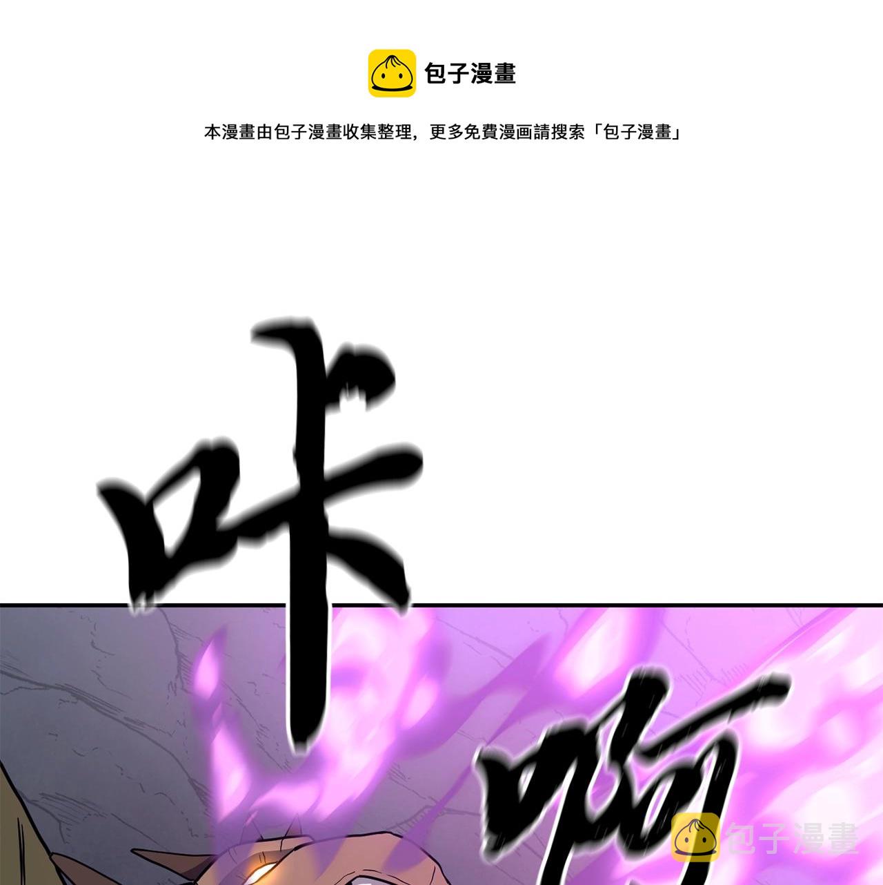 第27话 神奇的品行60