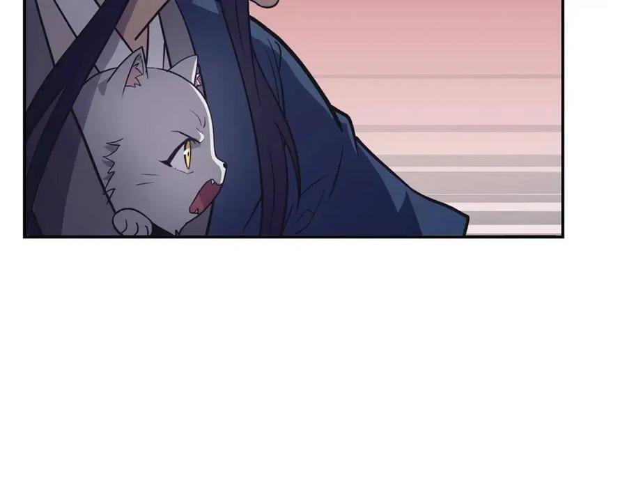 第24话 进入单灵地219
