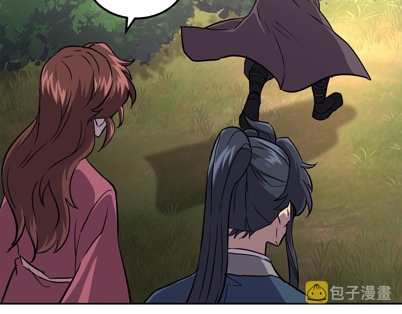 第37话 门派危机91