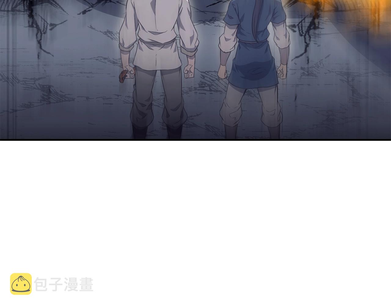 第26话 顶级妖兽197