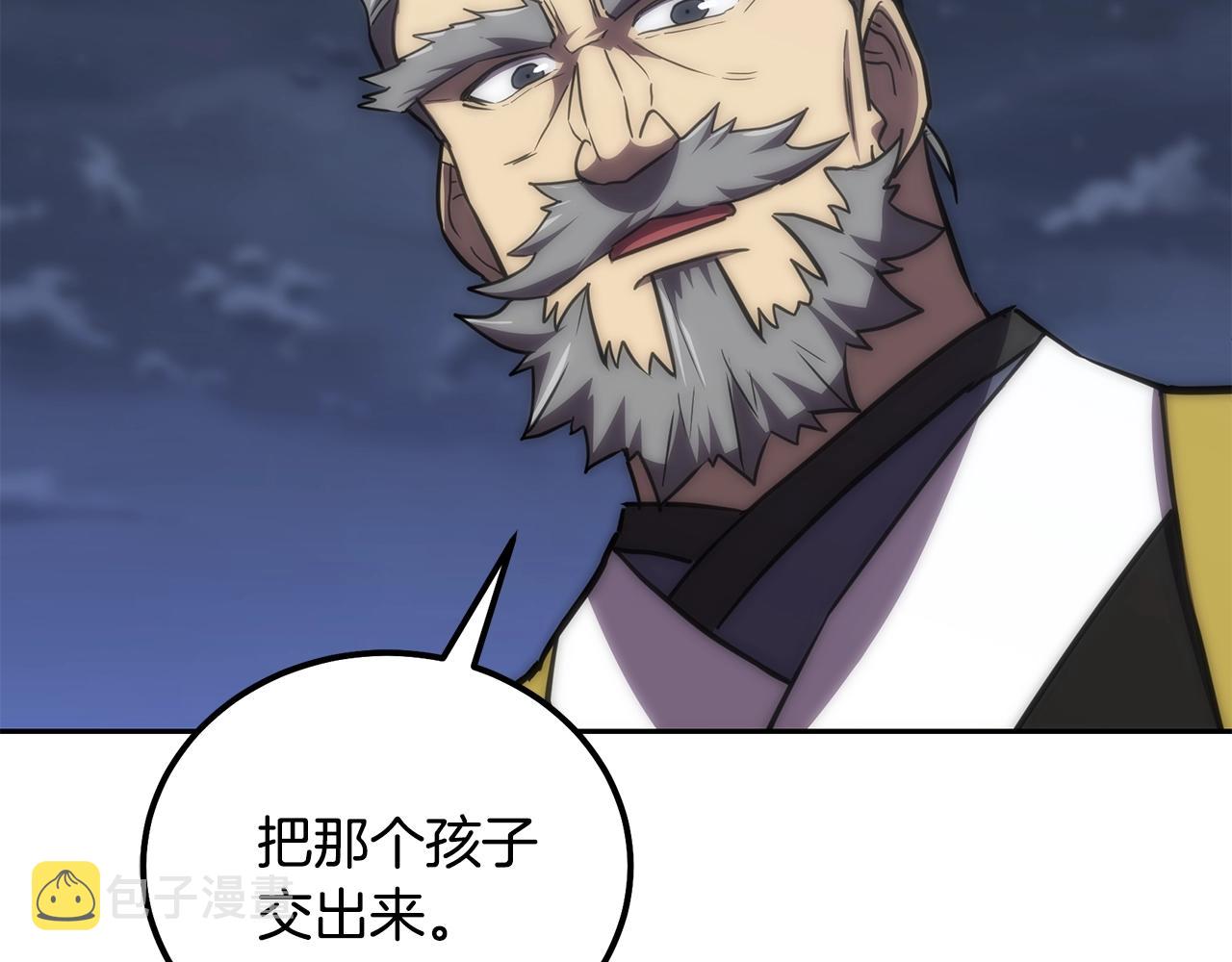 第38话 父亲的爱190