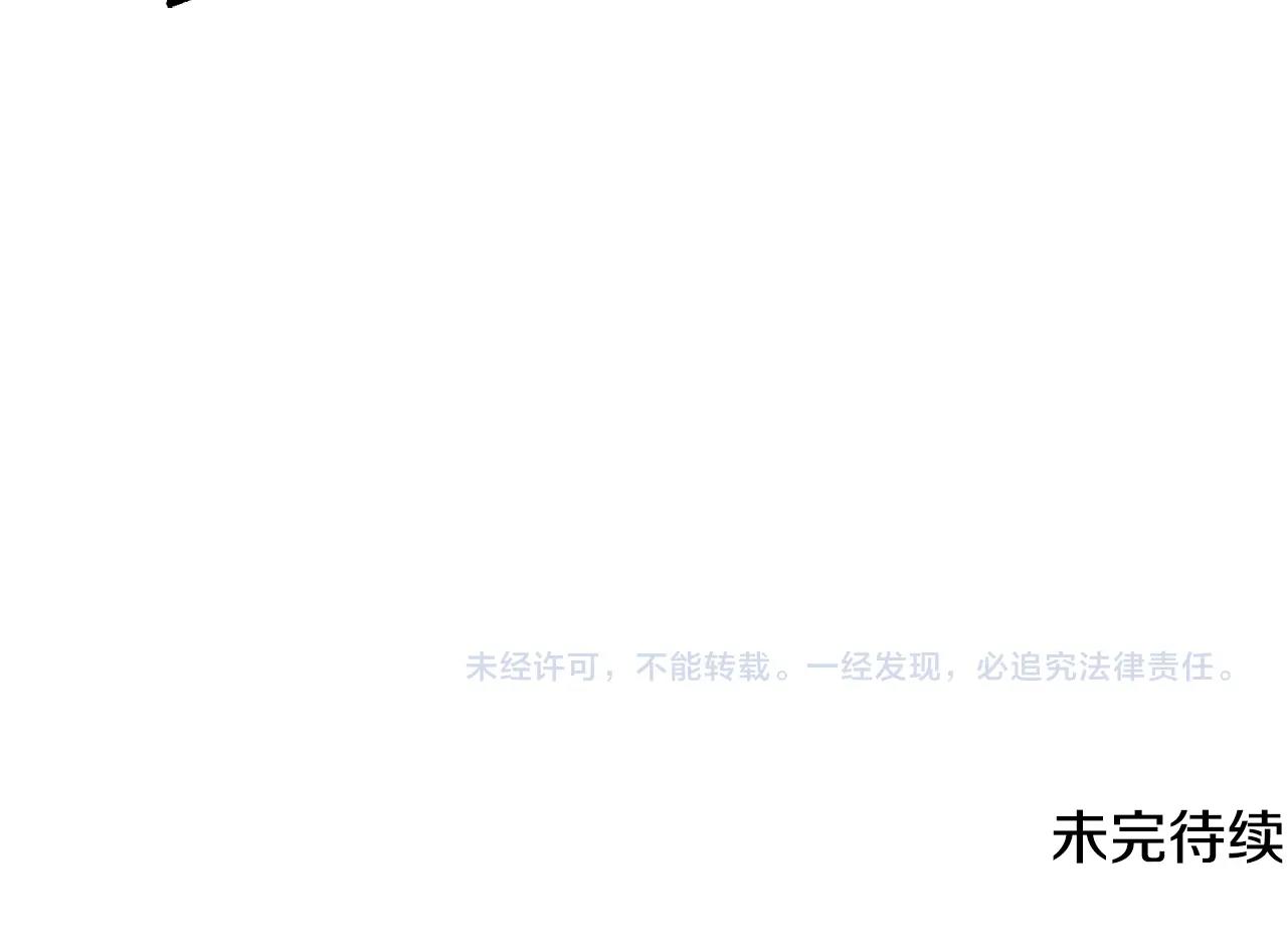 第62话 世纪之战231