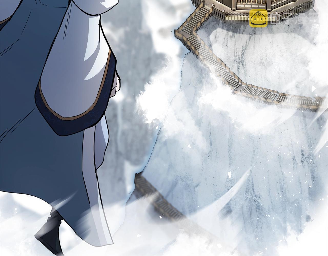 第71话 冰封禁地11