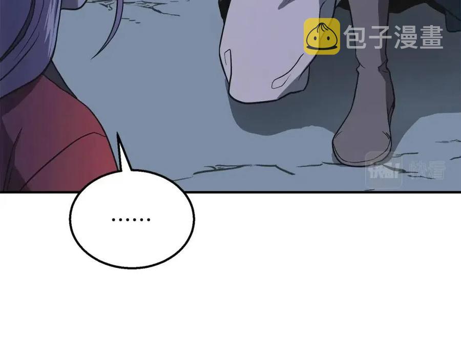 第15话 恐怖的对手49
