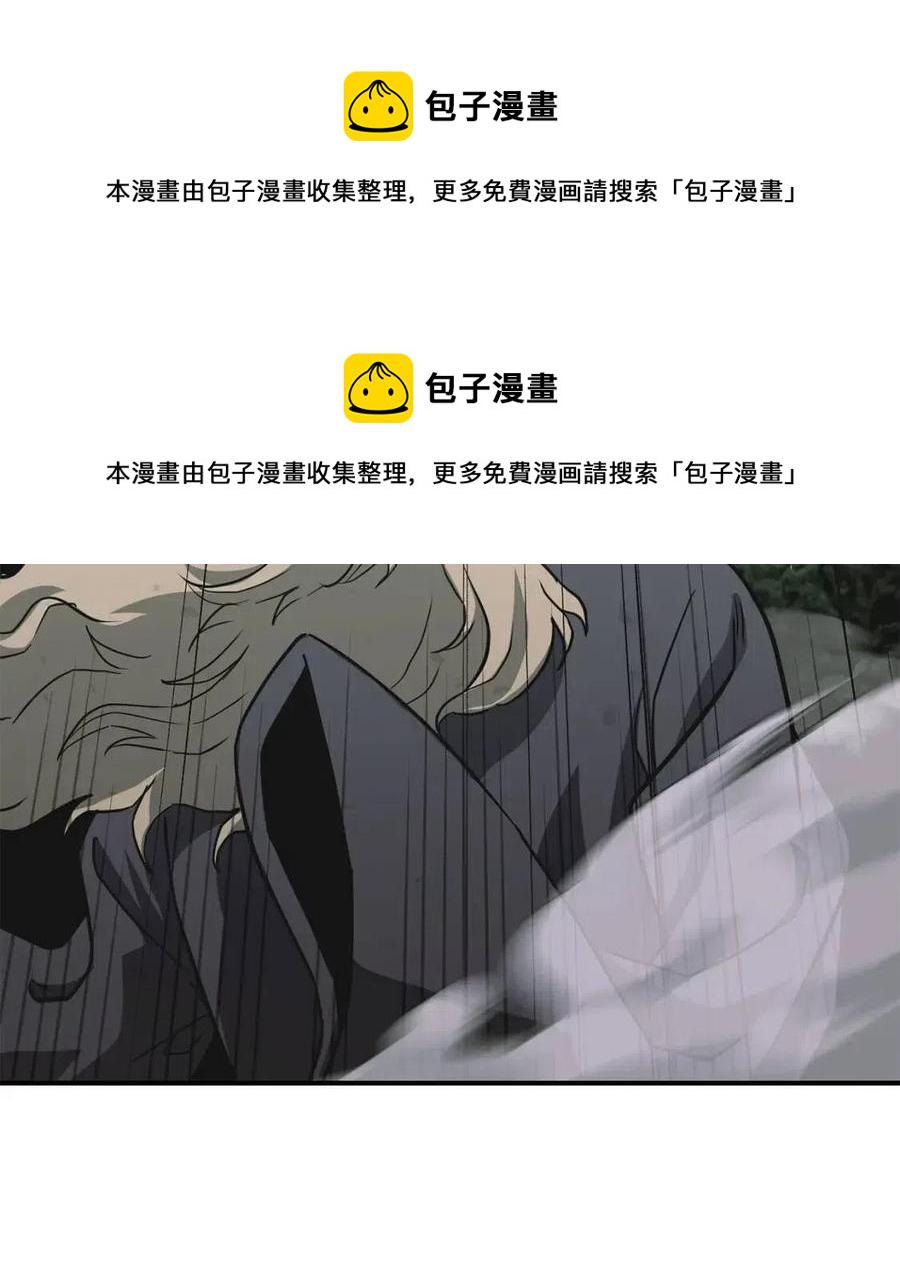第13话 离开魔寿林72