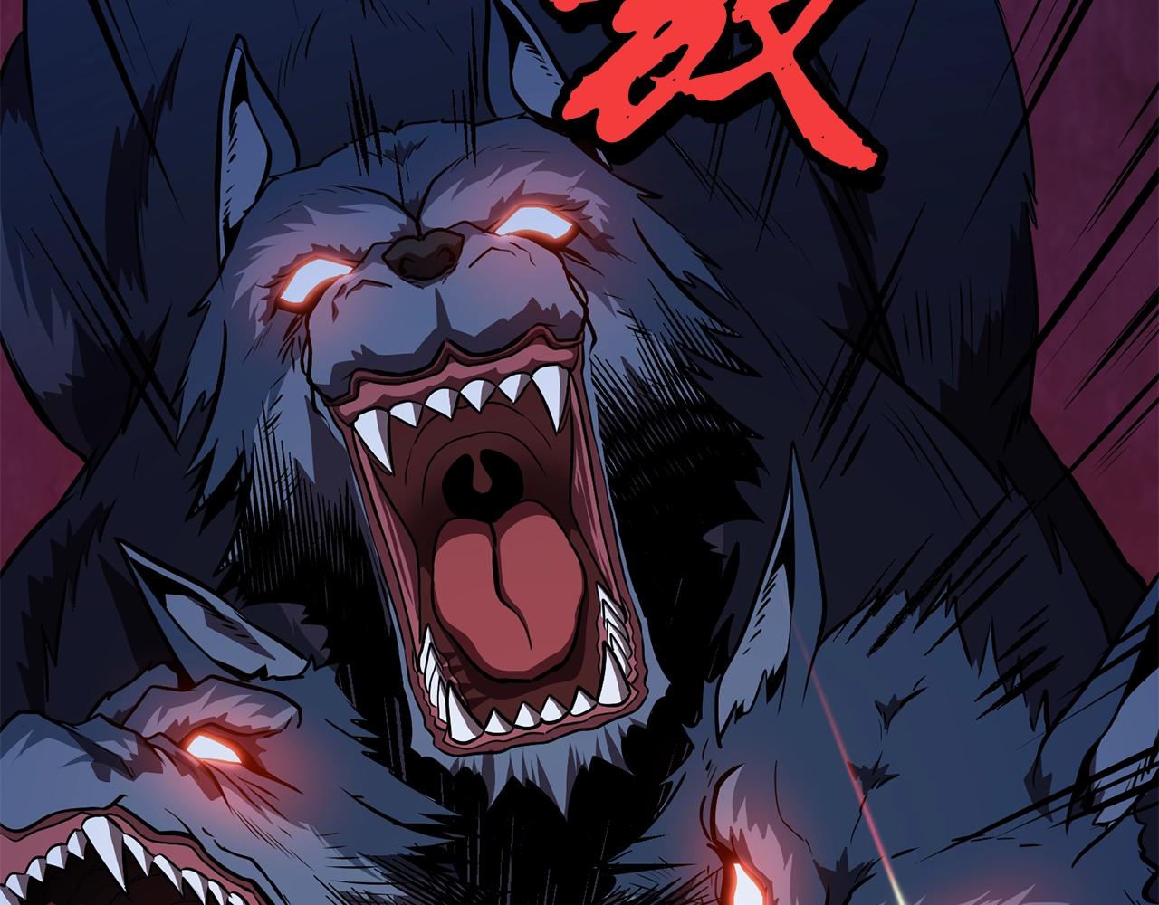 第3话 小试身手150