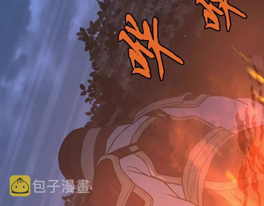 第19话 登陆异国238