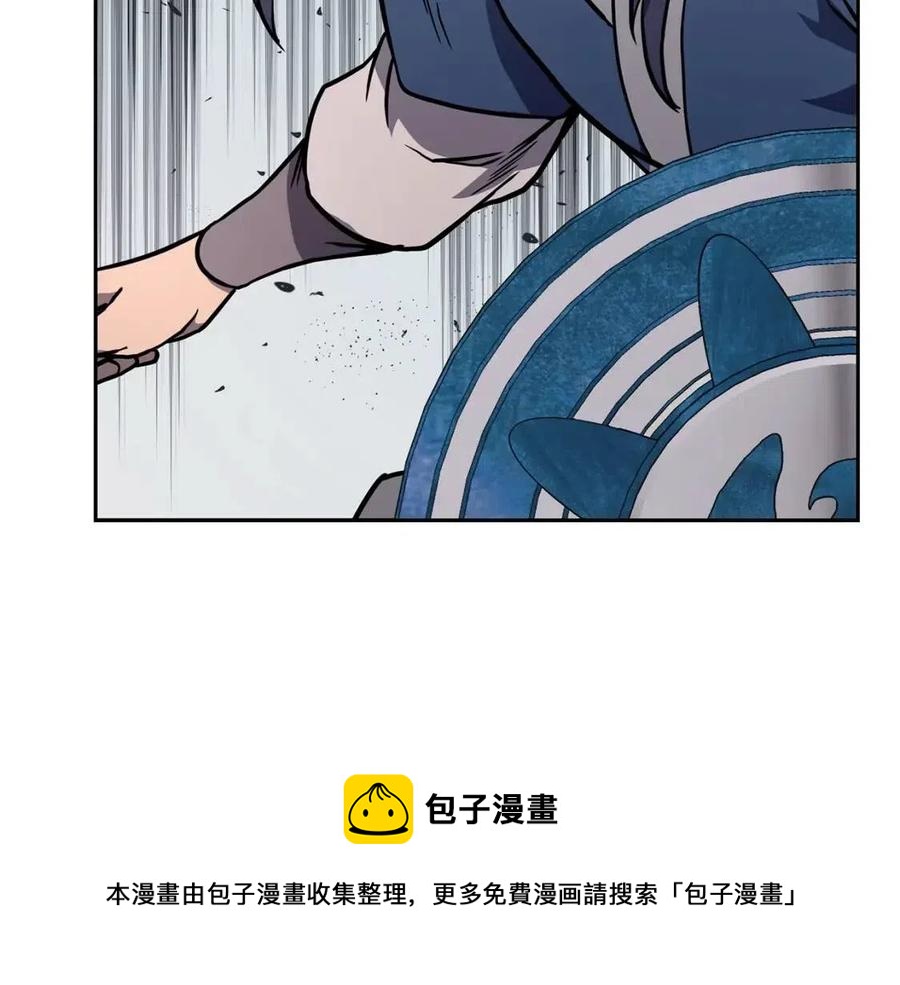 第22话 捕捉妖兽176