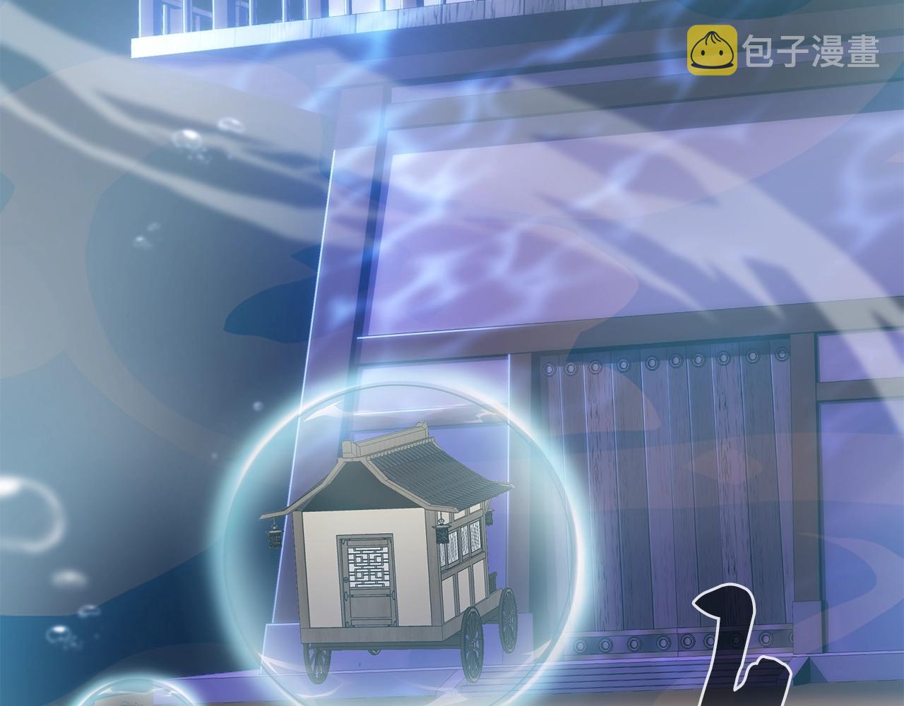 第49话 被迫开工194