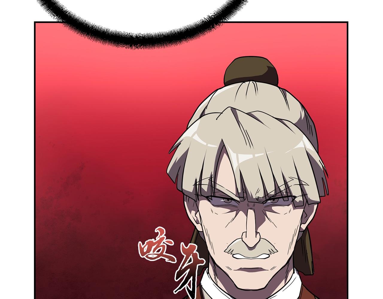 第55话 比武招亲162