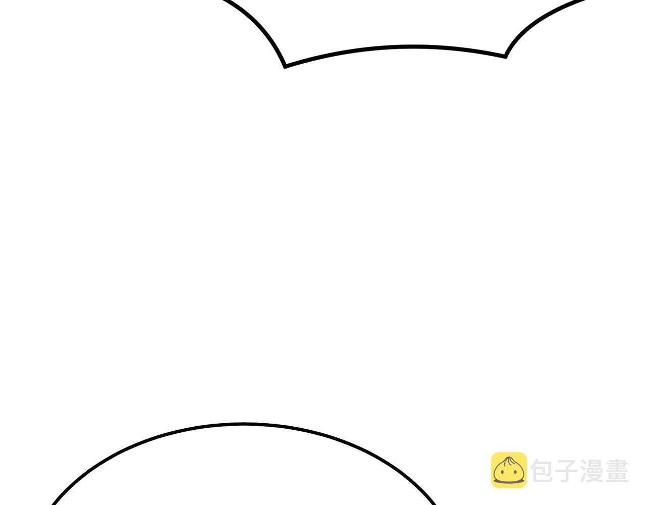 第33话 灭门之祸186