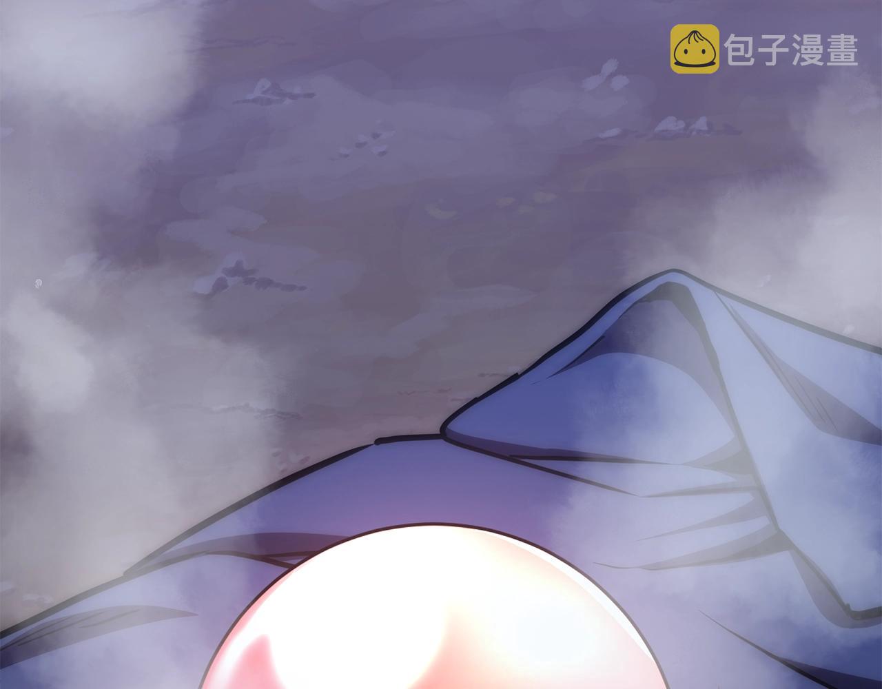 第43话 设计除贼227