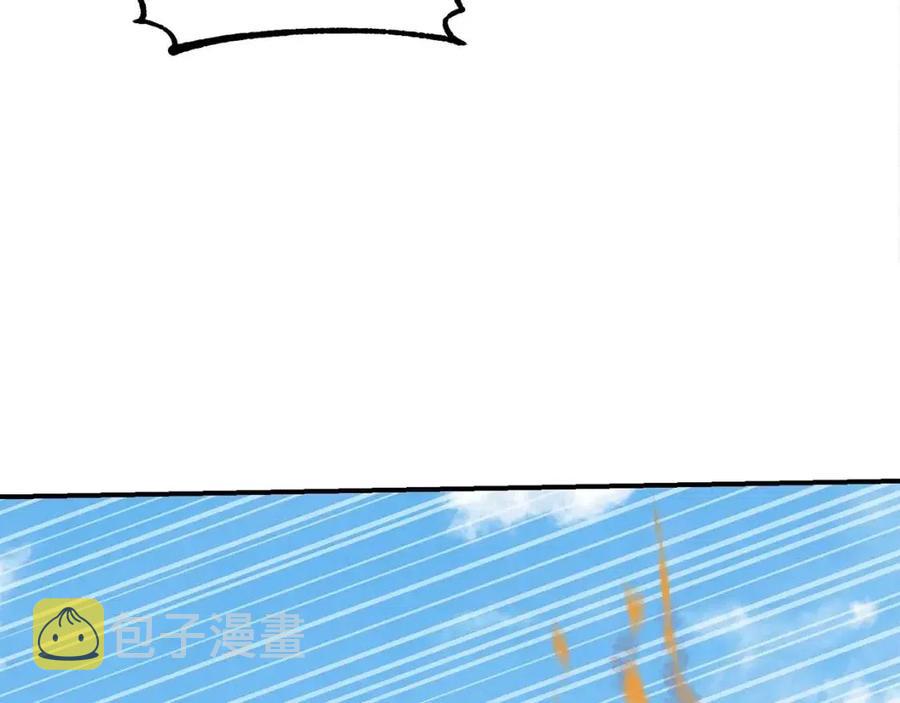 第11话 化险爲夷114