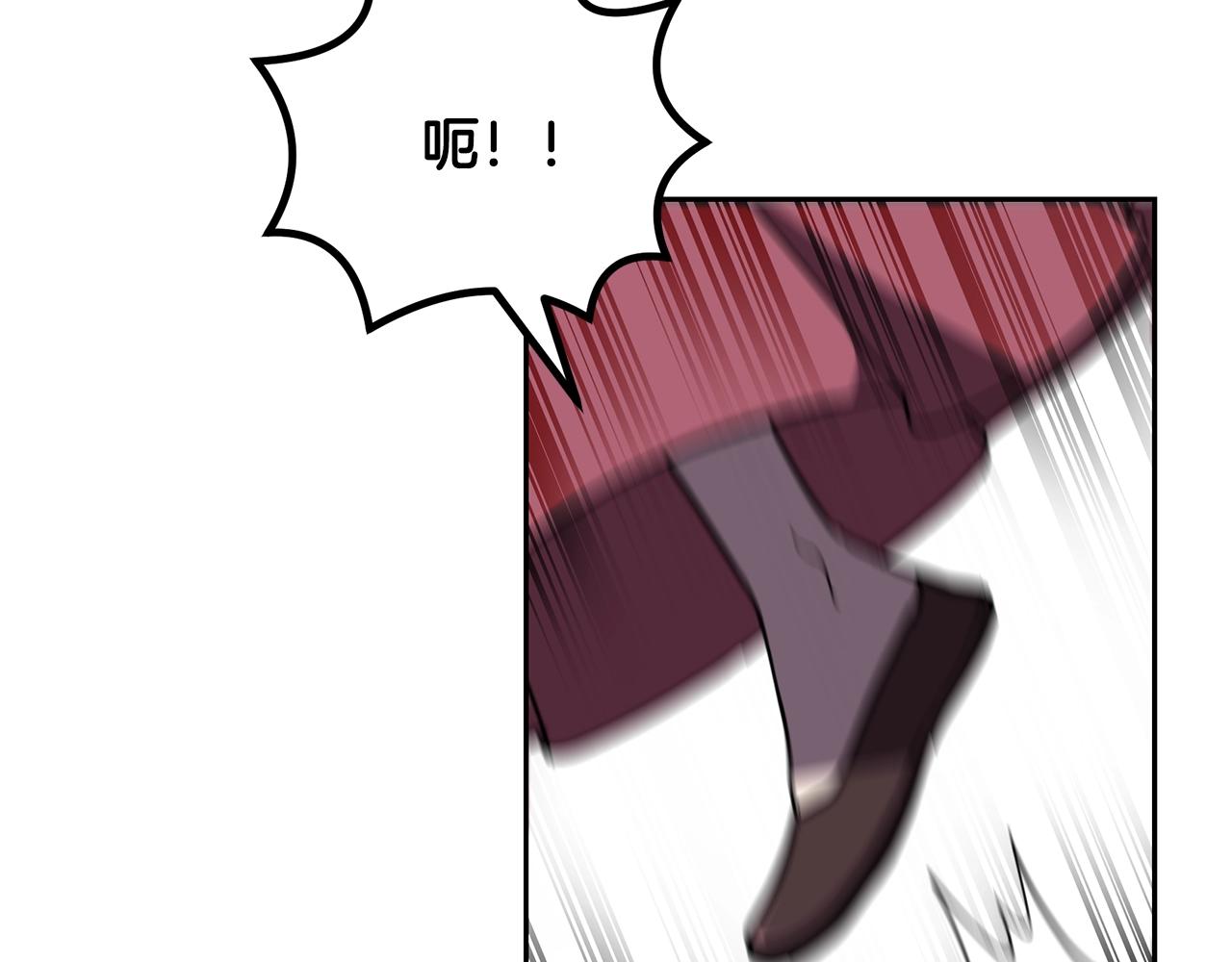 第54话 封印元婴11