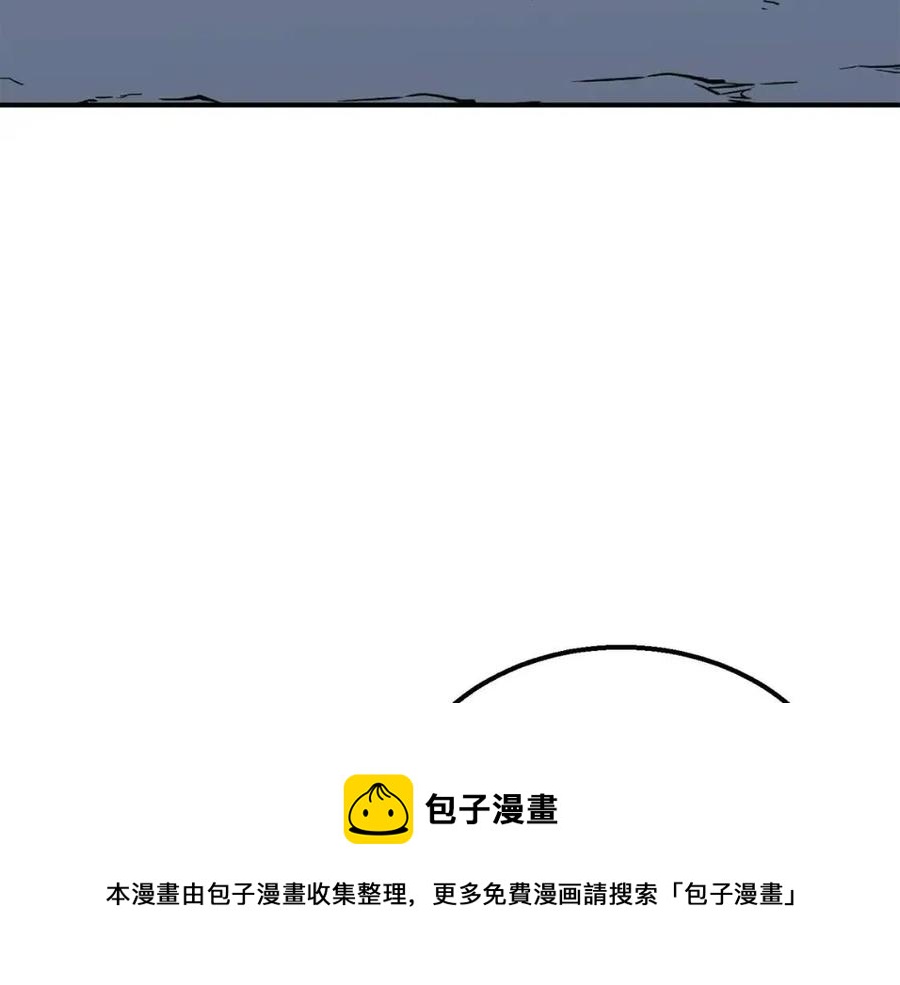 第15话 恐怖的对手36
