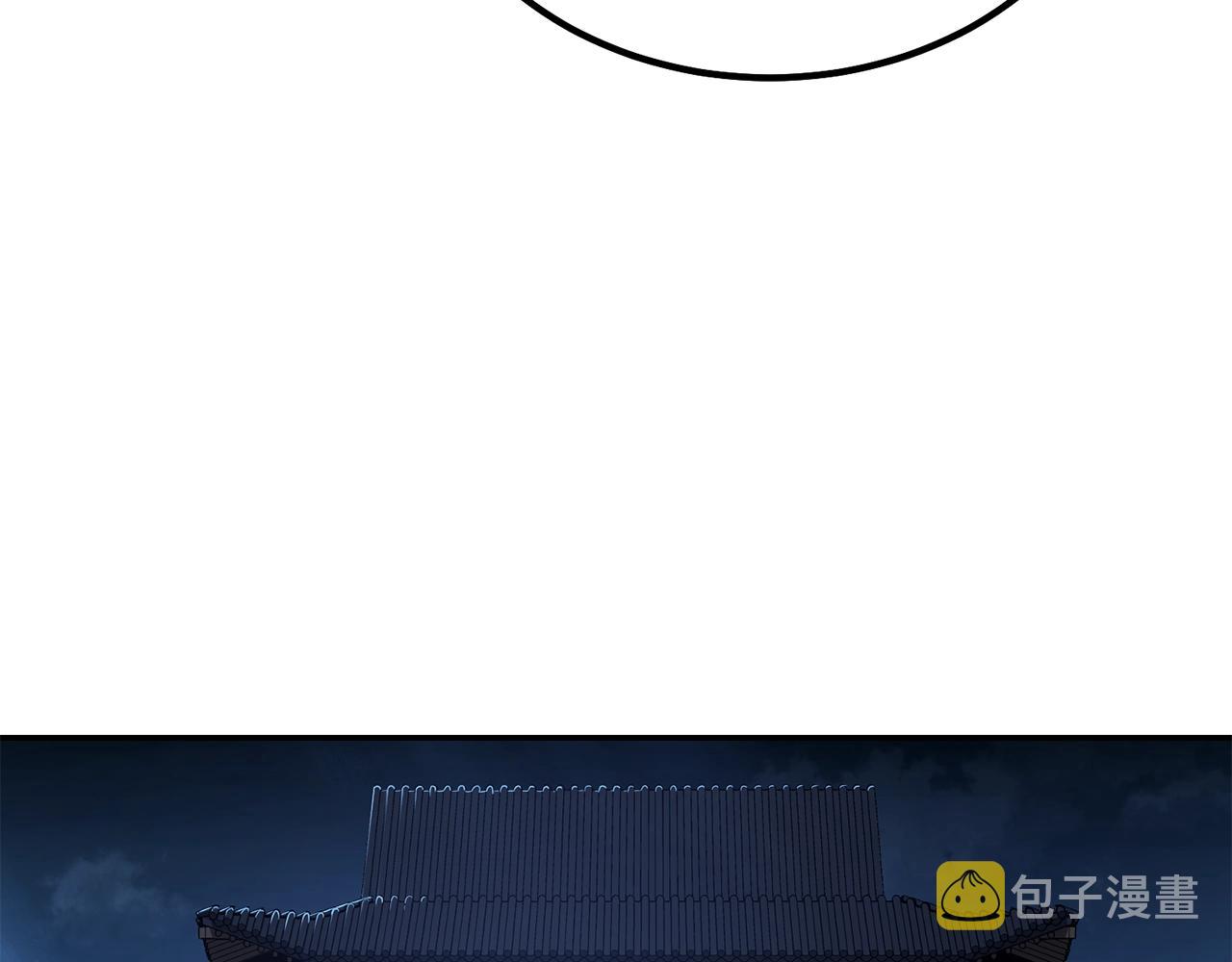 第31话 师姐的洞察38