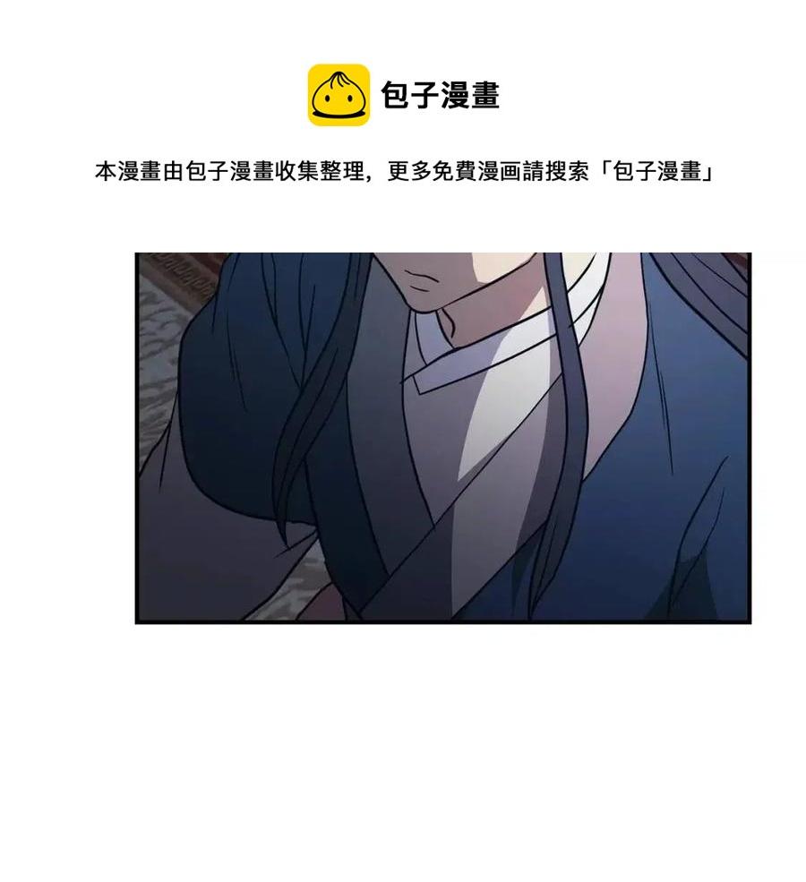 第20话 恩人260