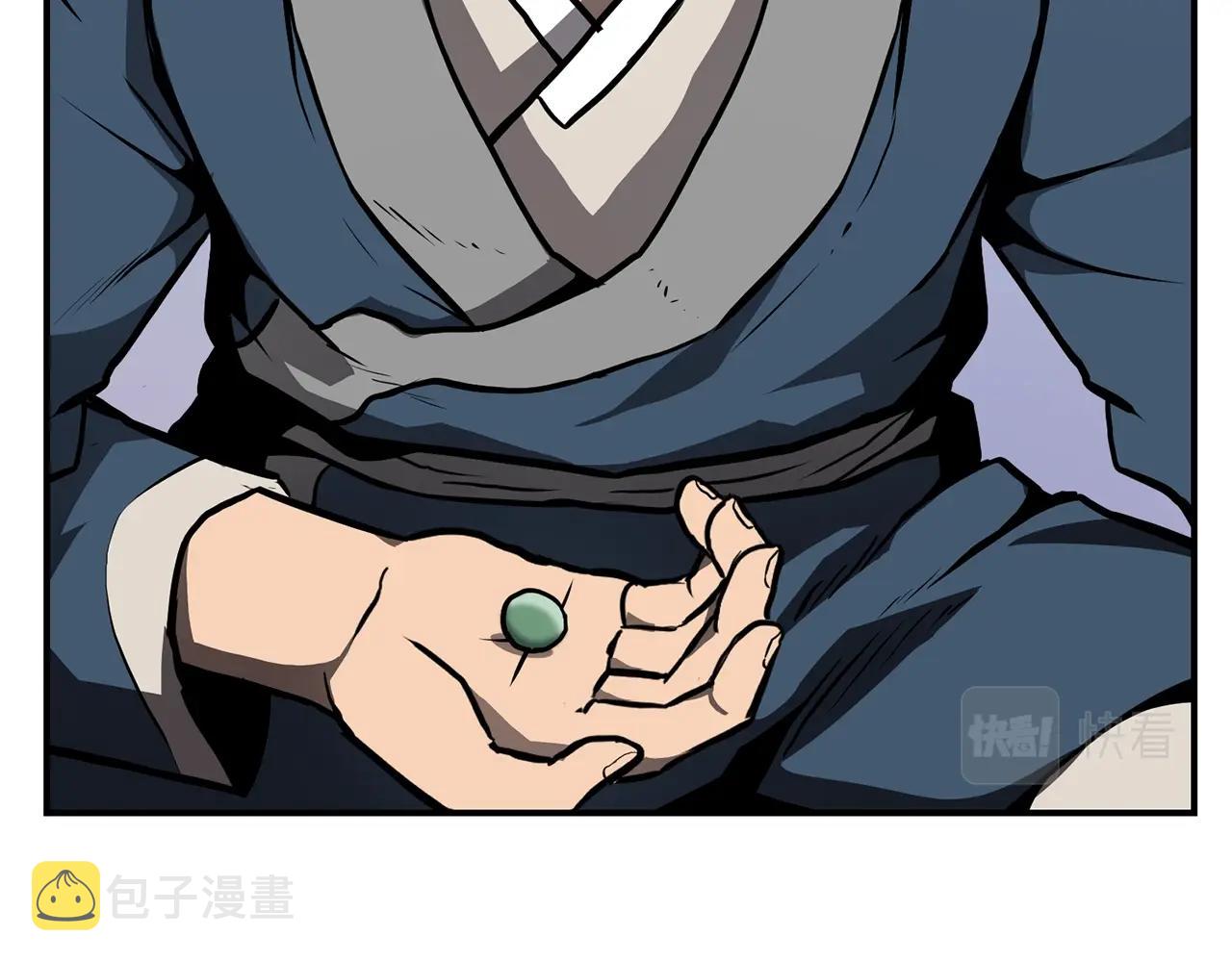 第5话 登上天态期125