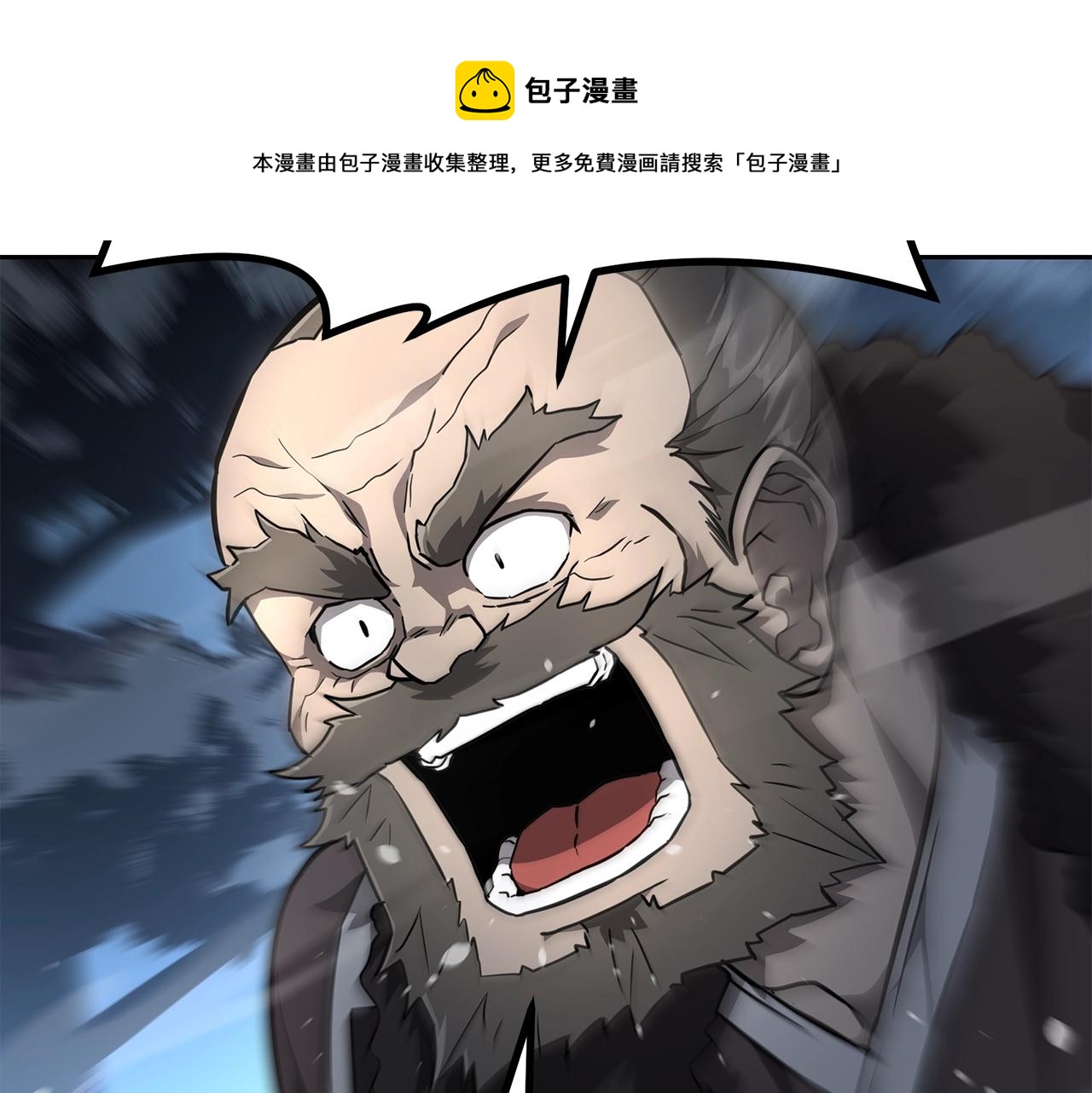 第34话 报仇雪恨10