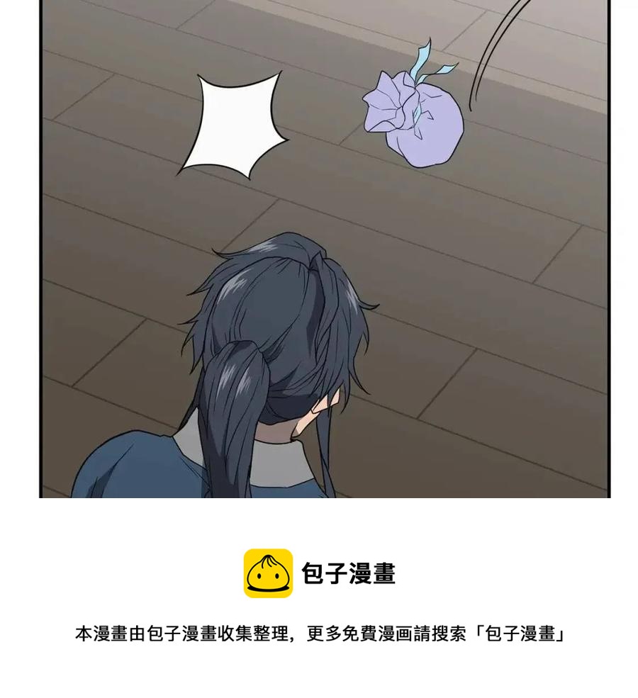 第16话 深陷绝境108