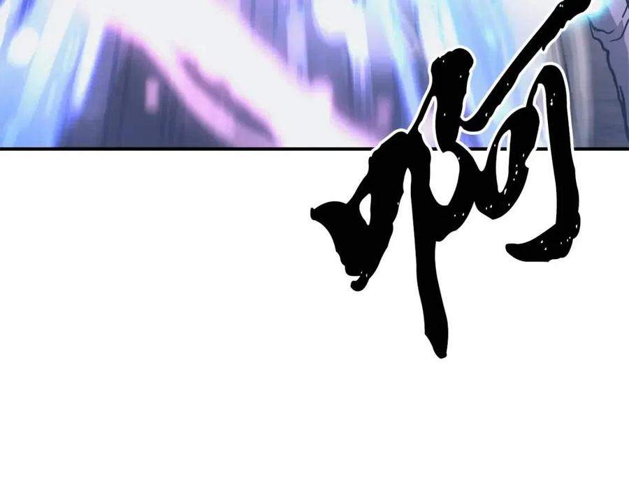 第11话 化险爲夷150