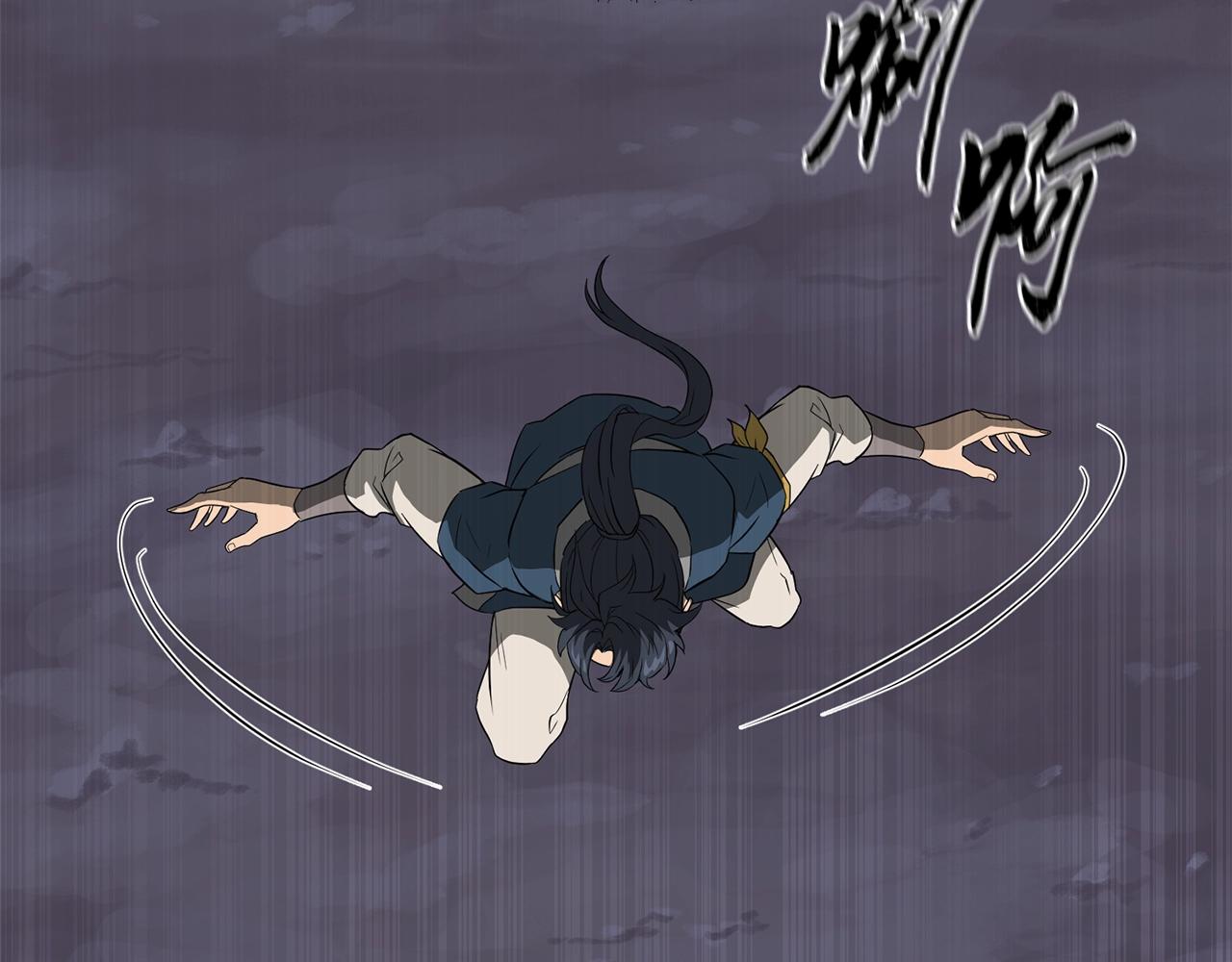 第32话 良师益友189
