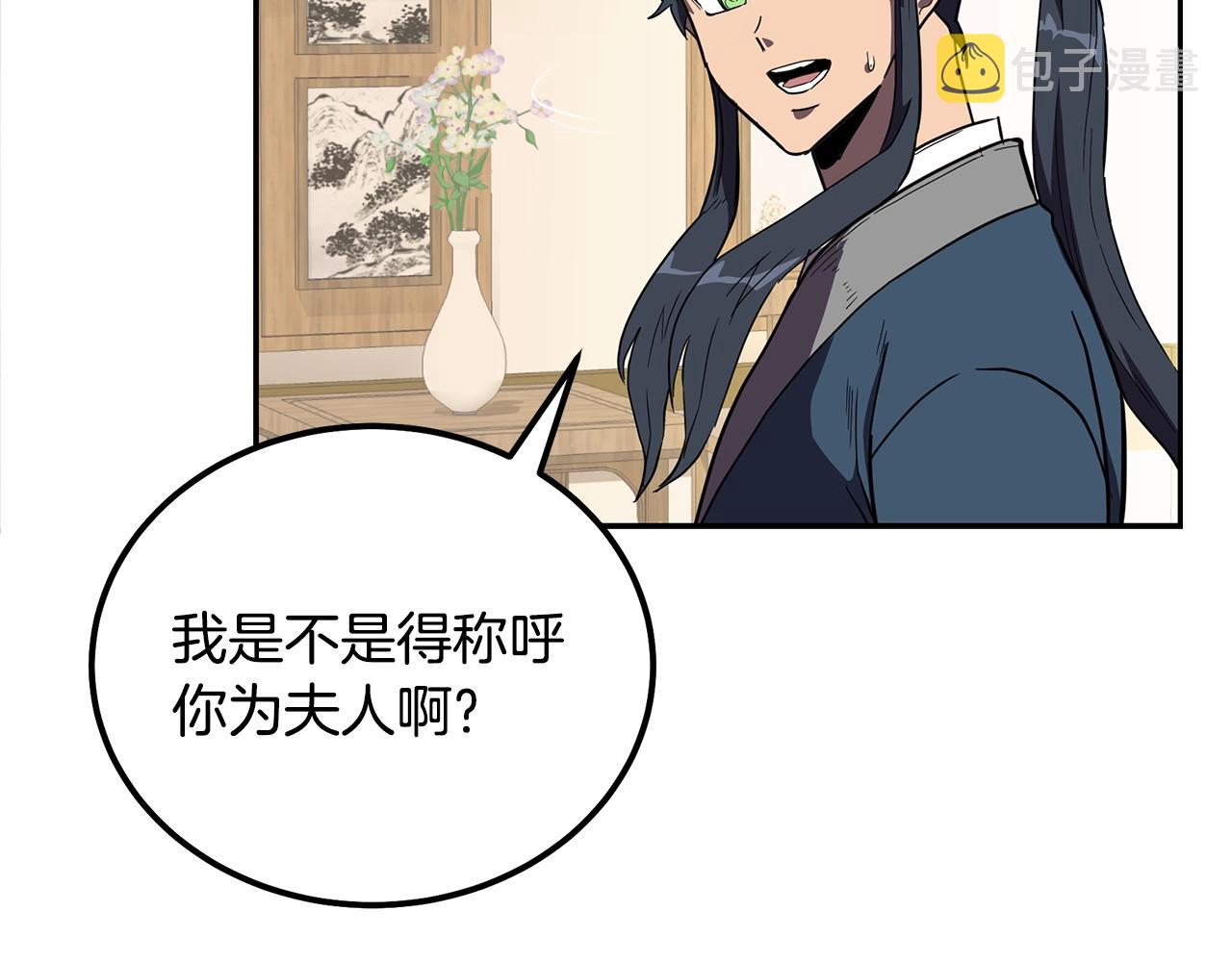 第57话 老友重逢61