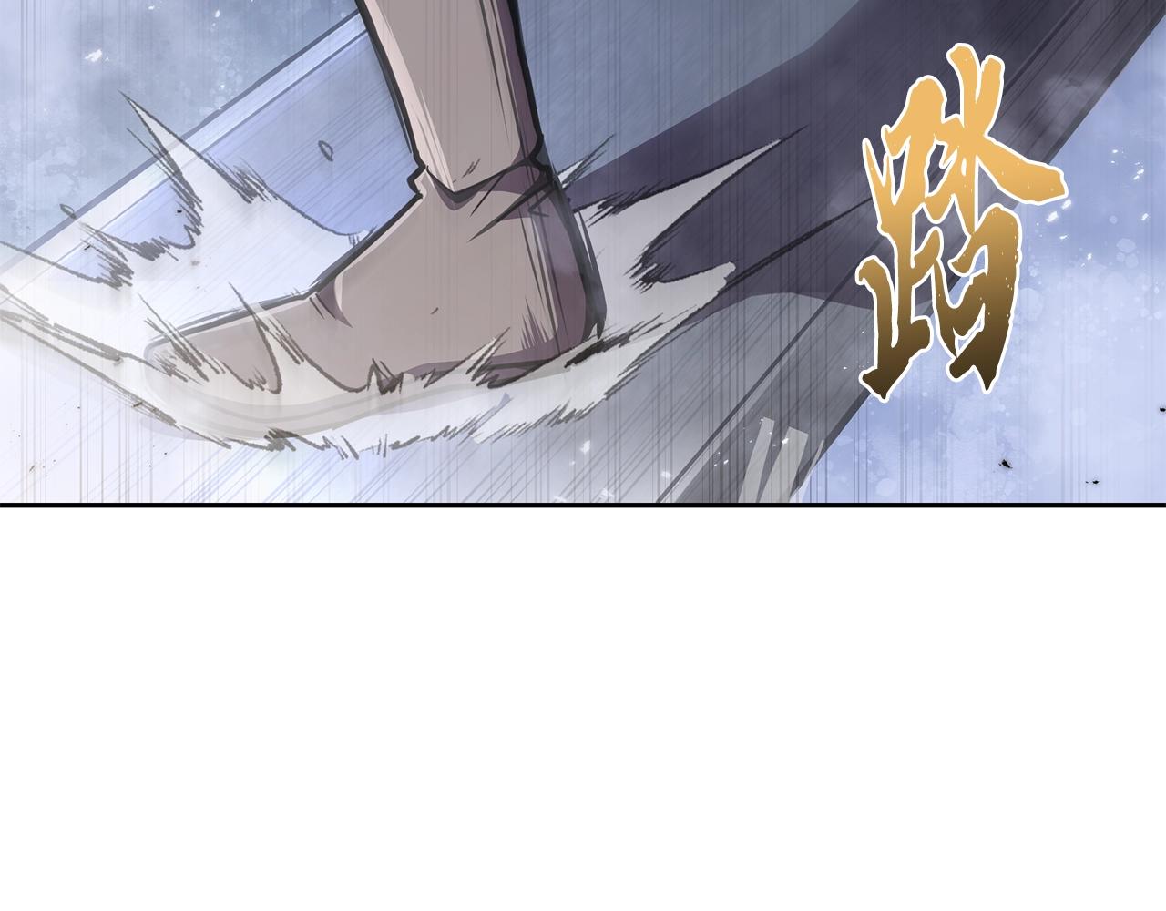 第48话 湖中石箱214