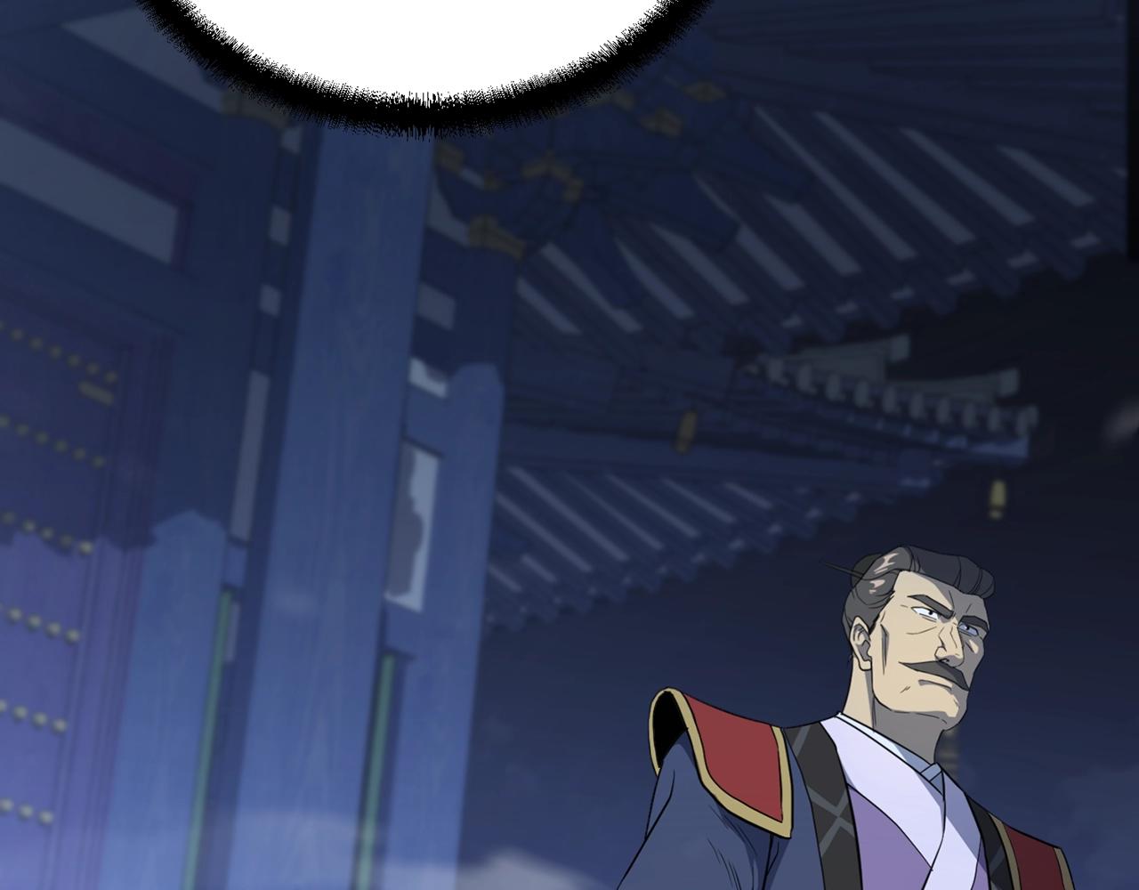 第31话 师姐的洞察23