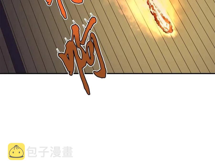 第21话 阴谋179