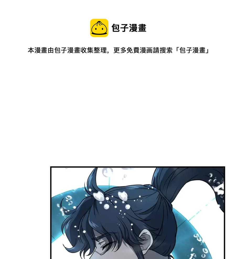 第18话 逃出生天284