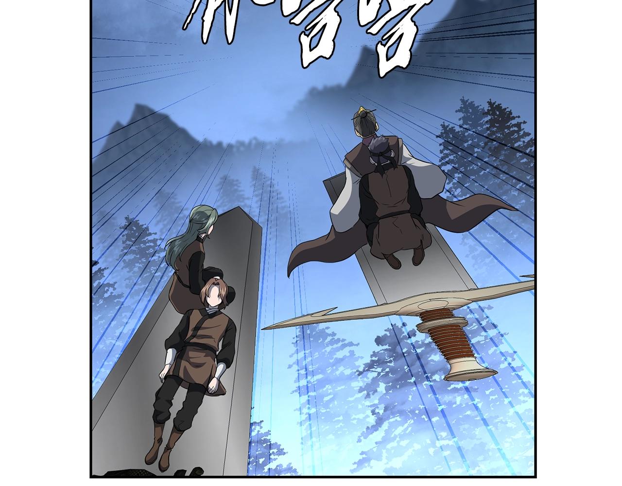 第34话 报仇雪恨222