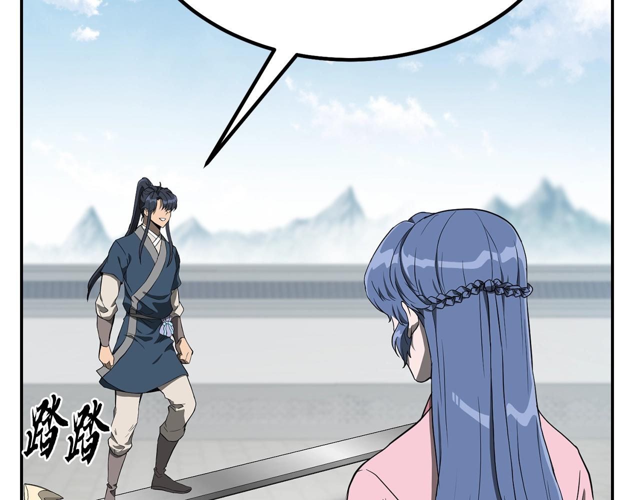 第28话 达成卓灵期55