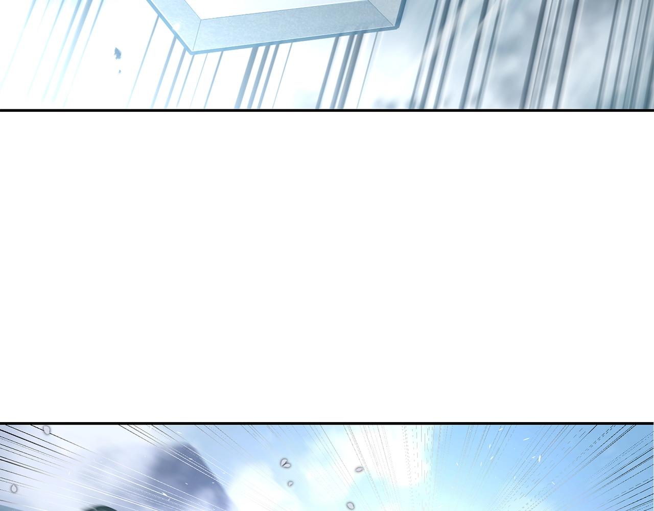 第48话 湖中石箱219